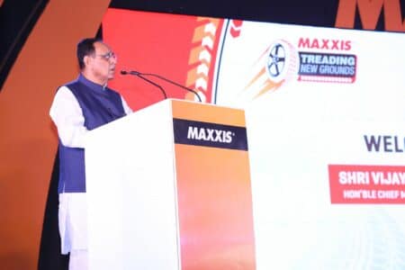 maxiss highlight 15