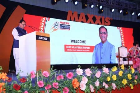 maxiss highlight 16