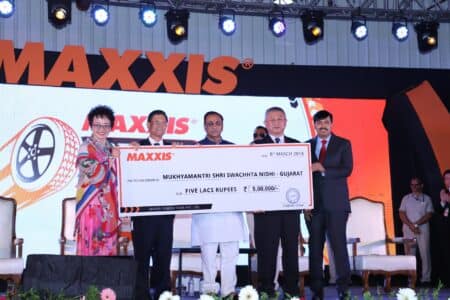 maxiss highlight 17